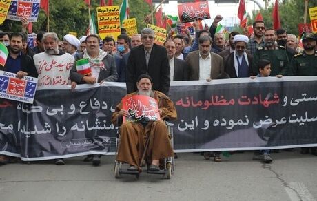 راهپیمایی مردمی بعد از نمازجمعه در سراسر کشور در اعتراض به حمله تروریستی در شاهچراغ