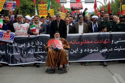 راهپیمایی مردمی بعد از نمازجمعه در سراسر کشور در اعتراض به حمله تروریستی در شاهچراغ