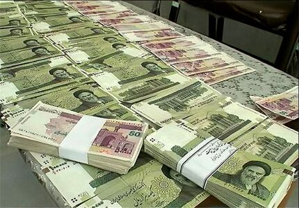 جذب بیش از ۱۴ هزار میلیارد پول از بانک‌ها