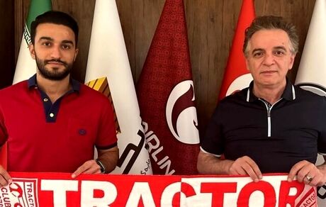 بازیکن پرسپولیس به تراکتور پیوست