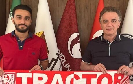 بازیکن پرسپولیس به تراکتور پیوست