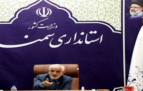 انتخابات ریاست جمهوری و شوراها از هم جدا می‌شود