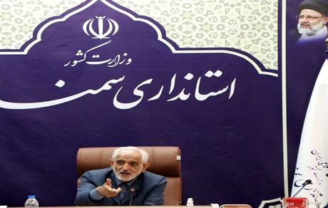 انتخابات ریاست جمهوری و شوراها از هم جدا می‌شود