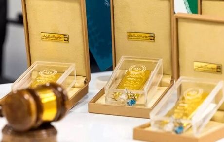 پایان هفتادمین حراج با معامله ۱۶۰ کیلو شمش طلا