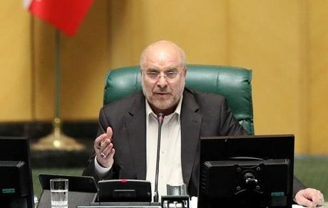قالیباف: باید پشتیبان دولت باشیم / گرانی برخی کالاهای ضروری، قطعی برق و کمبود آب، عرصه را بر زندگی مردم تنگ کرده است