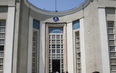 جزئیات اولیه درگذشت ۲ دانشجوی پزشکی ساکن دانشگاه علوم پزشکی تهران