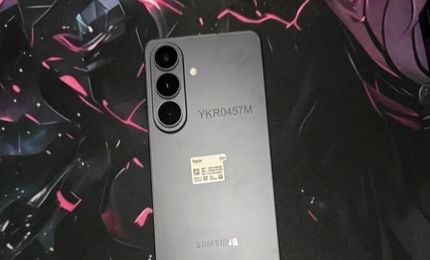 شایعه قیمت وحشتناک گلکسی اس ۲۶ اولترا 