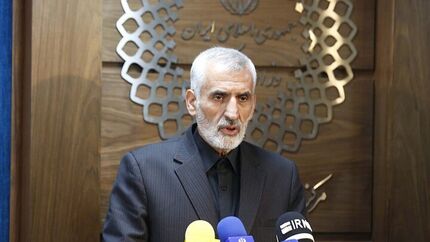تهران روز تحلیف تعطیل نیست