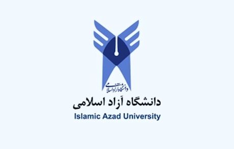 امروز، آخرین فرصت ثبت‌نام جذب هیات علمی دانشگاه آزاد