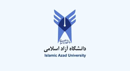امروز، آخرین فرصت ثبت‌نام جذب هیات علمی دانشگاه آزاد