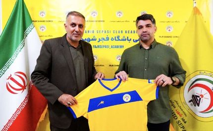 مدافع سابق استقلال سرمربی فجر شهید سپاسی شد