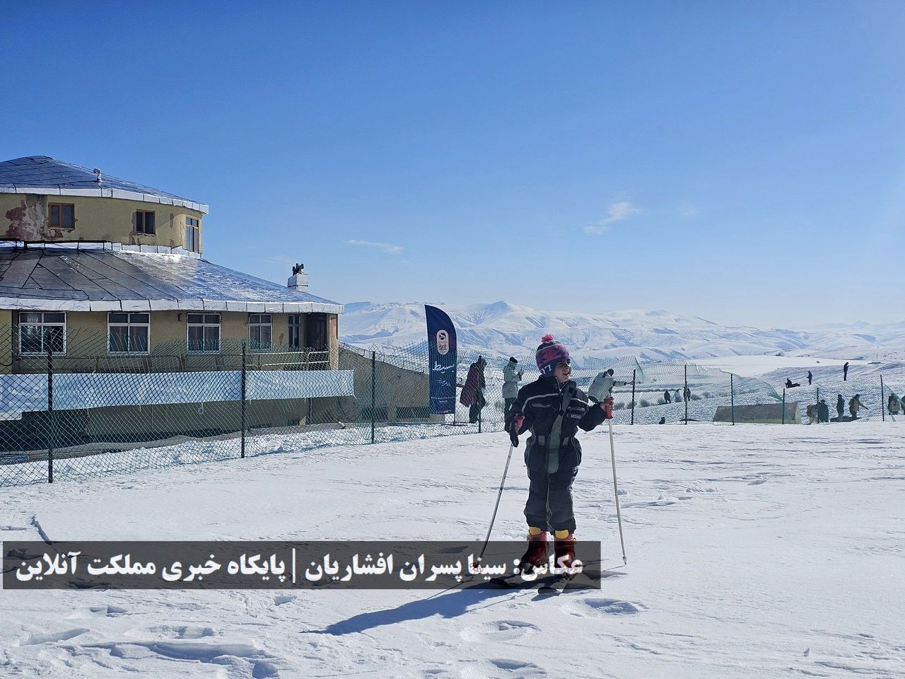 جشنواره ورزشی تفریحی زمستانه خوشاکو ارومیه