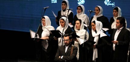 سی و هشتمین جشنواره موسیقی فجر با رمز "ایران" آغاز شد