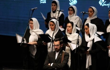 سی و هشتمین جشنواره موسیقی فجر با رمز "ایران" آغاز شد