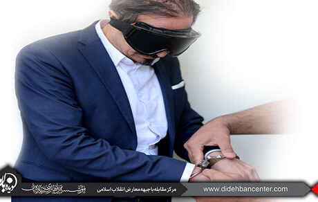همه‌چیز درباره گروهک تروریستی حرکت النضال