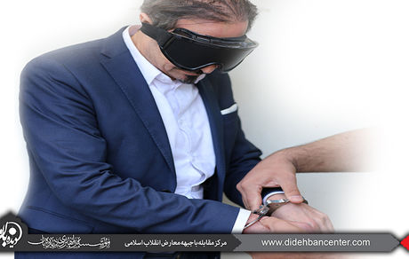 همه‌چیز درباره گروهک تروریستی حرکت النضال