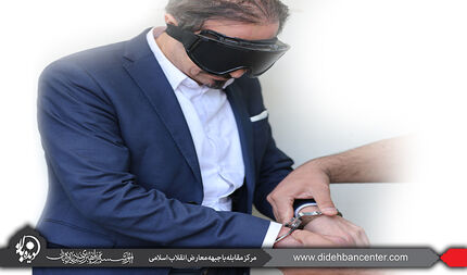 همه‌چیز درباره گروهک تروریستی حرکت النضال