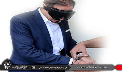 همه‌چیز درباره گروهک تروریستی حرکت النضال