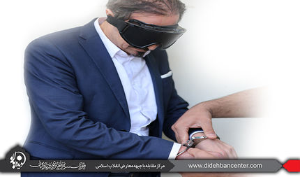 همه‌چیز درباره گروهک تروریستی حرکت النضال