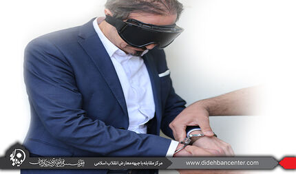 همه‌چیز درباره گروهک تروریستی حرکت النضال