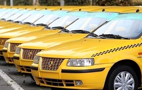  سهمیه سوخت کدام تاکسی‌های حذف می‌شود؟