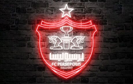 رسانه نزدیک به صداوسیما: پرسپولیس هم از آسیا حذف شد