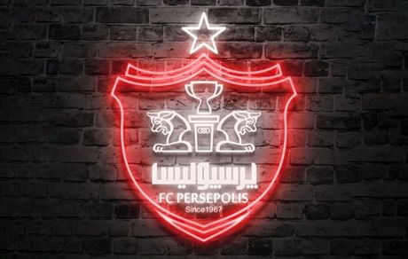 رسانه نزدیک به صداوسیما: پرسپولیس هم از آسیا حذف شد