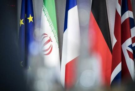 تروئیکای اروپا: خواسته‌های غیربرجامی می‌تواند باعث فروپاشی توافق شود