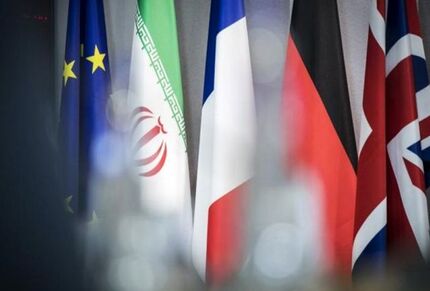 تروئیکای اروپا: خواسته‌های غیربرجامی می‌تواند باعث فروپاشی توافق شود