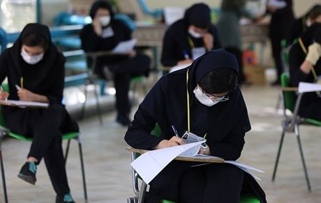 زمان امتحانات نهایی بخاطر شب یلدا تغییرکرد