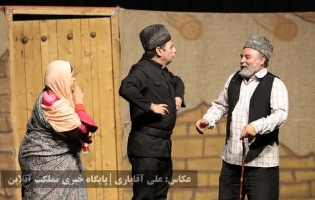 نمایش طنز ترکی «قره پاپاق لوطوسو»