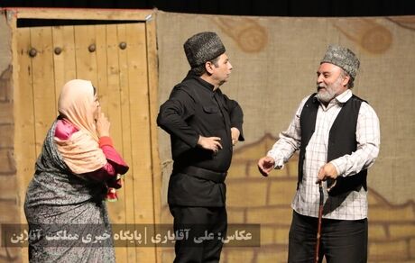 نمایش طنز ترکی «قره پاپاق لوطوسو»