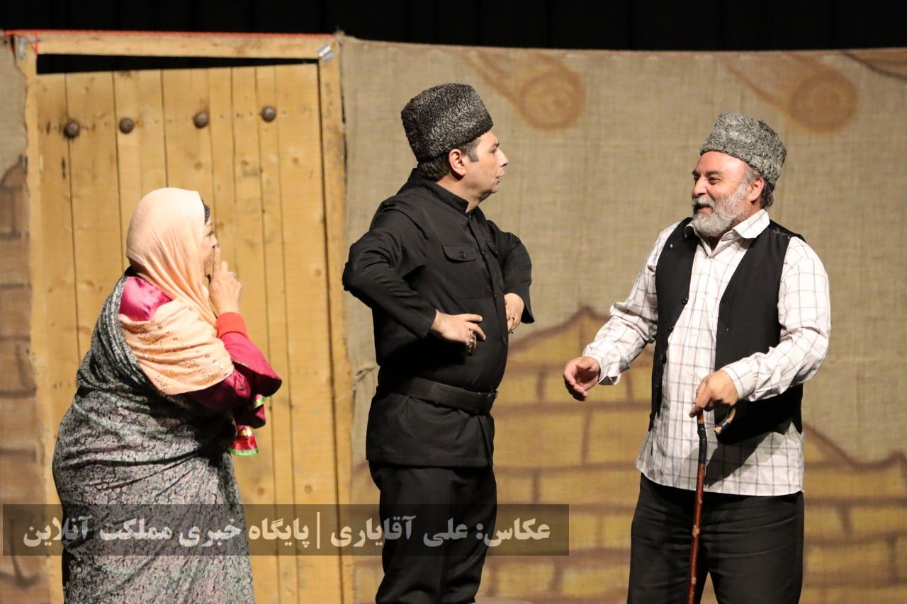 نمایش طنز ترکی «قره پاپاق لوطوسو»