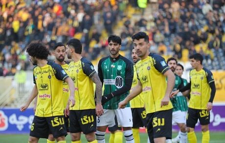 حذف دور از انتظار سپاهان از جام حذفی در خانه