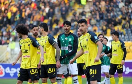 حذف دور از انتظار سپاهان از جام حذفی در خانه