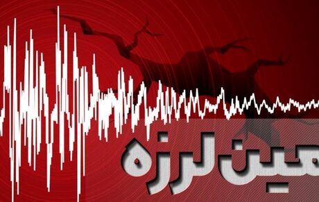 ۶ زخمی در زلزله‌های امروز استان خوزستان تا این لحظه
