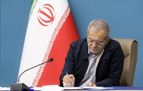 پیام رییس جمهور به نهمین اجلاسیه مجاهدان در غربت
