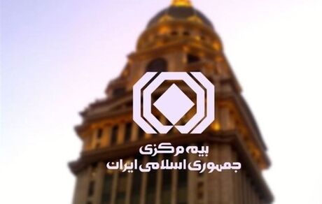 بدحجابی دلیل تعلیق مجوز فعالیت اپلیکیشن ازکی / اعتراض سازمان نظام صنفی رایانه‌ای