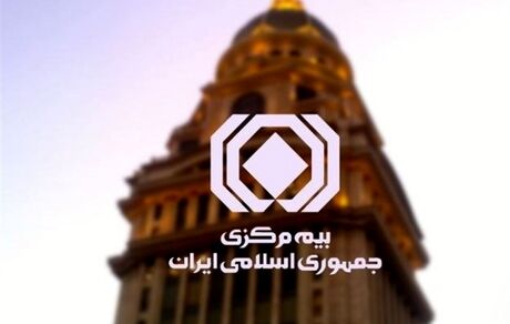 بدحجابی دلیل تعلیق مجوز فعالیت اپلیکیشن ازکی / اعتراض سازمان نظام صنفی رایانه‌ای