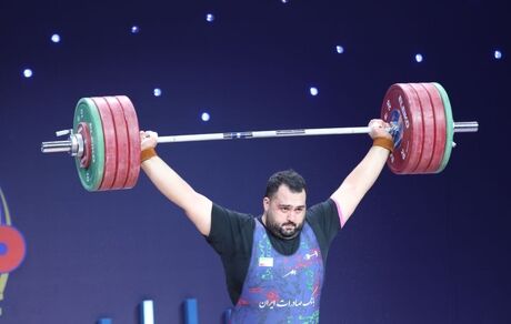 پنج مدال وزنه برداران فوق سنگین در قهرمانی جهان