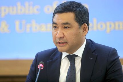 صندوق مشترک توسعه اقتصادی ایران و قرقیزستان تاسیس میشود