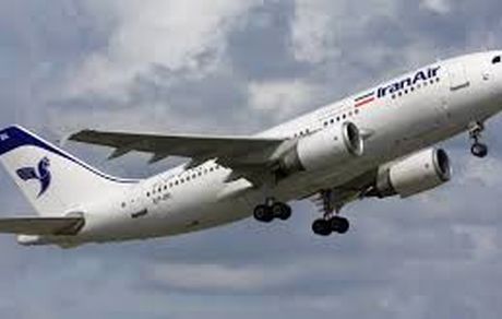 سازمان هواپیمایی امارات، پروازهای هما را باطل کرد