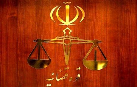 جزئیات جدیدی از گروگانگیری اعضای یک خانواده رشتی به مدت ۲ سال