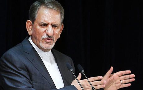 جهانگیری: باید می‌نشستیم و نگاه می‌کردیم که تحریم شویم؟