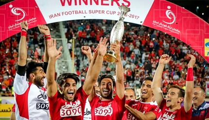 سوپرجام برای پرسپولیس شد
