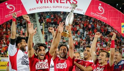 سوپرجام برای پرسپولیس شد