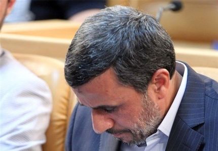 محمود احمدی نژاد منحرف شد