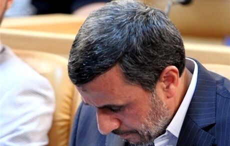 محمود احمدی نژاد منحرف شد