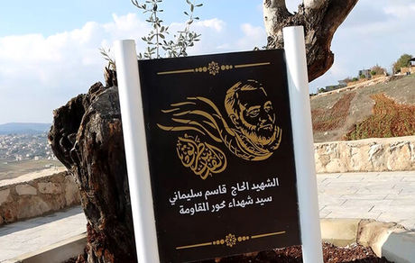 نبیل قاووق: حاج قاسم به یک امت تبدیل شده است