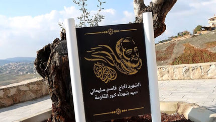 نبیل قاووق: حاج قاسم به یک امت تبدیل شده است